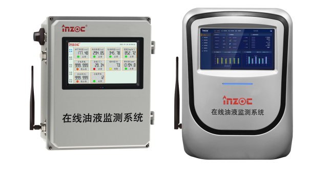 潤滑油液在線監(jiān)測專家-智火柴科技公司介紹